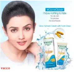 Where advertisments are missing out