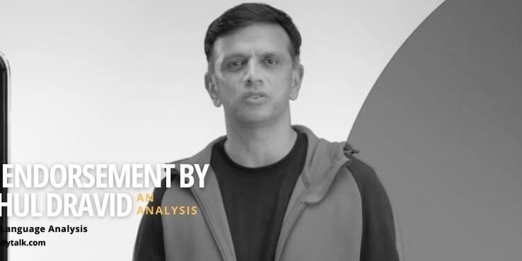Ad Endorsement by Rahul Dravid – An analysis Ad Endorsement by Rahul Dravid - An analysis
