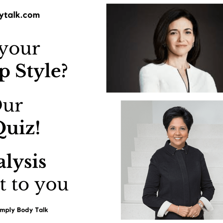 What is your Leadership Style - Take our Short Quiz