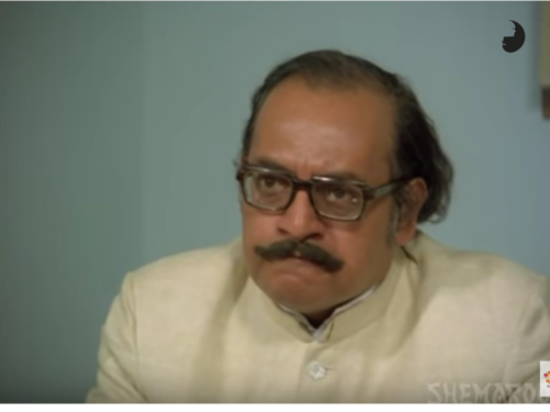 4 Body Language must-have's for your next video call 4 4 Body Language must-have's for your next video call