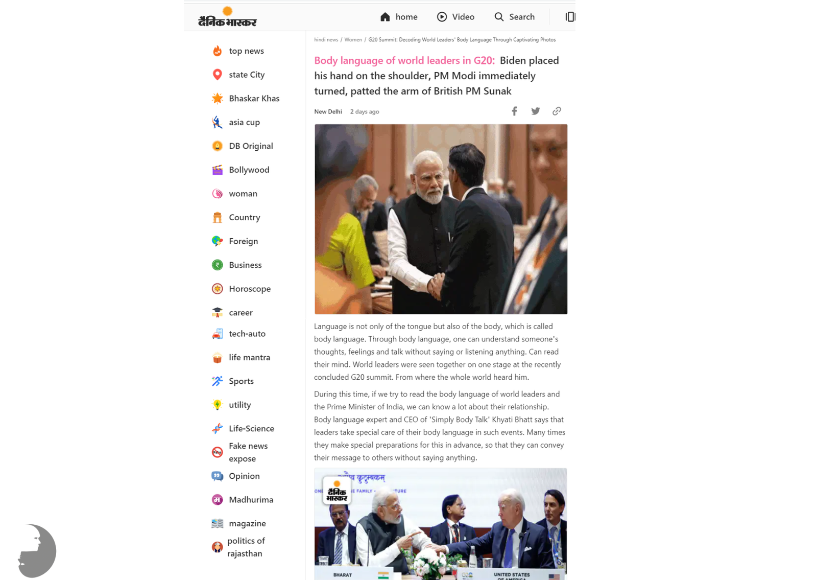 Featured Articles 2 Featured Articles