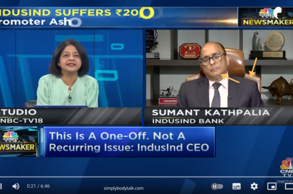 IndusInd Bank’s CEO Reacts to Financial Concerns